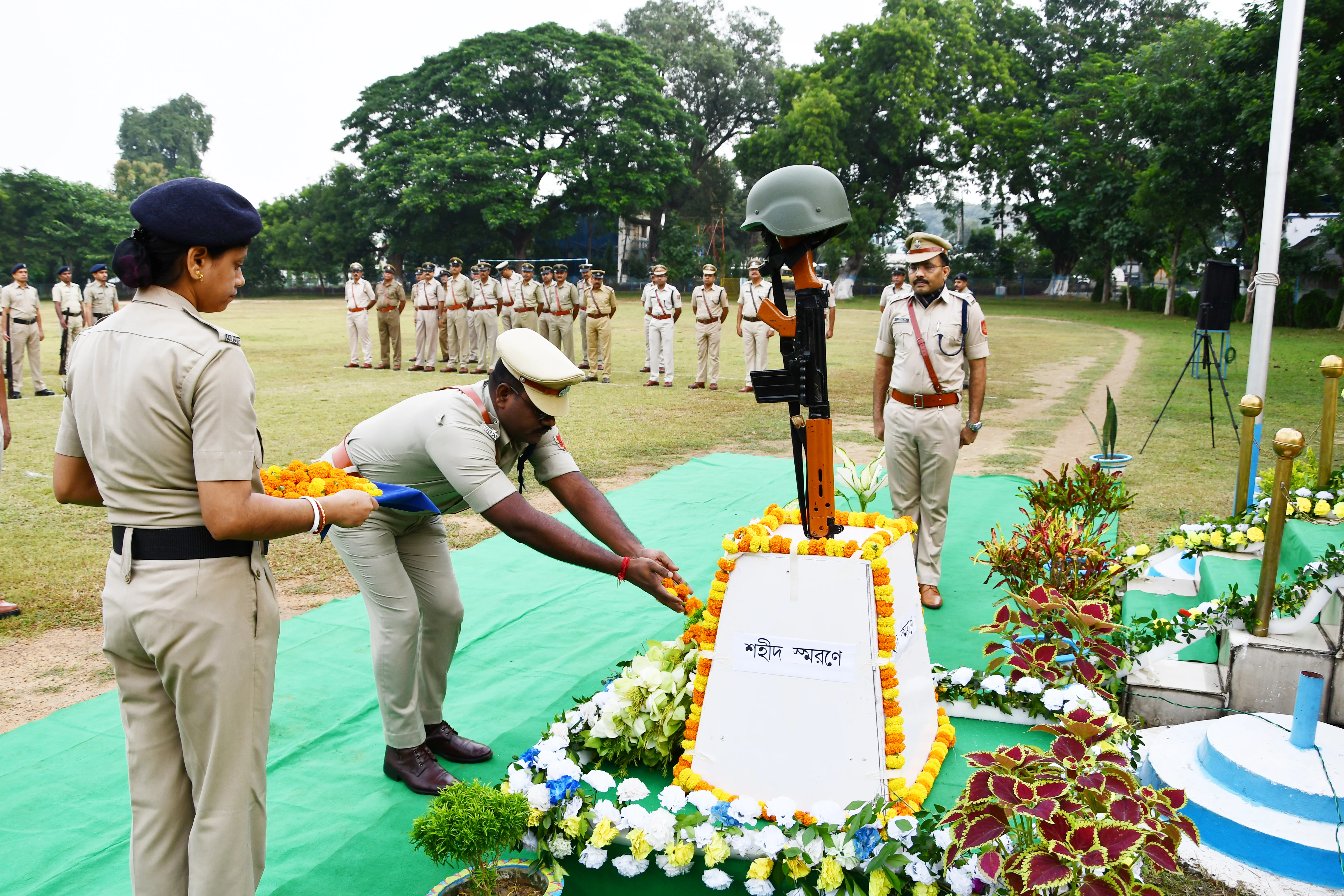 Police Commemoration Day | Quotes, Speech, Parade, Celebration